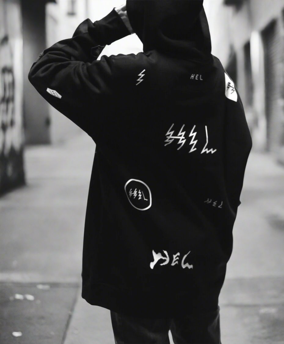 HEL N° 15 | Oversized Black Hoodie